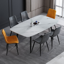 Italian-style slate dining table and chair combination modern minimalist rectangular Nordic light luxury dining table home small apartment dining table