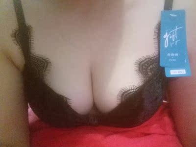 与卖家描述的完全一致，非常满意,真的很喜欢，完全超出期望值，发货速度非常快，包装非常仔细、严实，物流公司服务态度很好，运送速度很快，很满意的一次购物