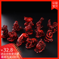 Yangzhou lacquerware born twelve Zodiac ornaments mouse cow Tiger Rabbit Dragon Snake Horse Sheep Monkey chicken dog Pig carved lacquer red