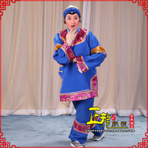 Zhenglong costume Peking Opera Opera stage performance Yangko old woman dress costume color Dan ugly woman matchmaker clothes