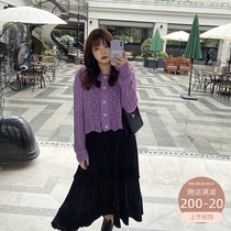 Wang Grape slightly fat mm large size high waist black over-the-knee crotch skirt Female age reduction and thin a-line mid-length skirt