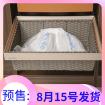 Leather storage basket Wardrobe damping clothing basket telescopic cloakroom rattan basket cushioning adjustable storage basket hardware