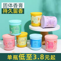 Solid aroma air fresheners car laurel flower analog toilet deodoring room for durable household use