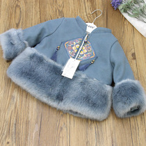 Girl fur coat 2020 Winter new female treasure woolen fabric stitching vintage tassel foreign-style cotton wool coat