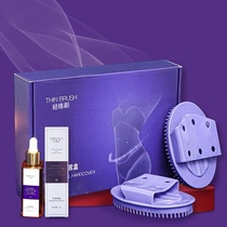 Clear meridian brush Massage brush slimming thin legs Capricorn five elements meridian beauty Whole body universal scraping instrument artifact