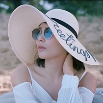 Island vacation photo hat Beach sun hat sunshade straw hat female wild big cornice hat block sun folding hat