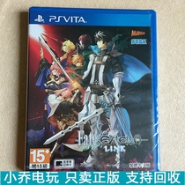 New Chinese genuine PSV game card fate Night Fate Extella Link spot Chinese