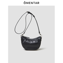 OMENTAR Niche Design Cross-body Dumpling Bun Womens Spring Summer 2022 New Leather Cross-Body Bag