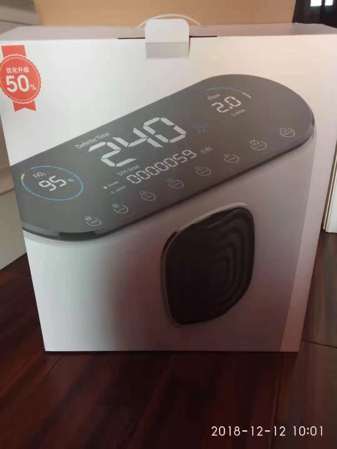 入手说说心诺制氧机怎么样 ？评测对比好吗？