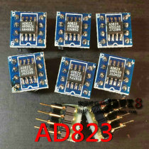 AD823AR dual operational amplifier dual-channel operation amplification disassembly machine original word fidelity patch direct generation AD823AN