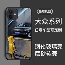 Suitable for Apple 8xs12pro license plate Sagitar Langyi 11 Volkswagen Magotan car mobile phone case 13 glass customization
