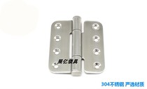 CL158-2 stainless steel corrosion protection large mechanical engineering equipment hinge industrial load-bearing hinge