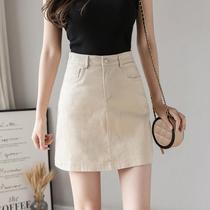 Denim skirt female spring and summer 2021 New Korean version of thin waist A- line dress slim hip skirt anti-light