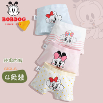 Bobdou girls shorts underwear summer thin section childrens baby cotton boxer bottoming small panties do not clip the butt