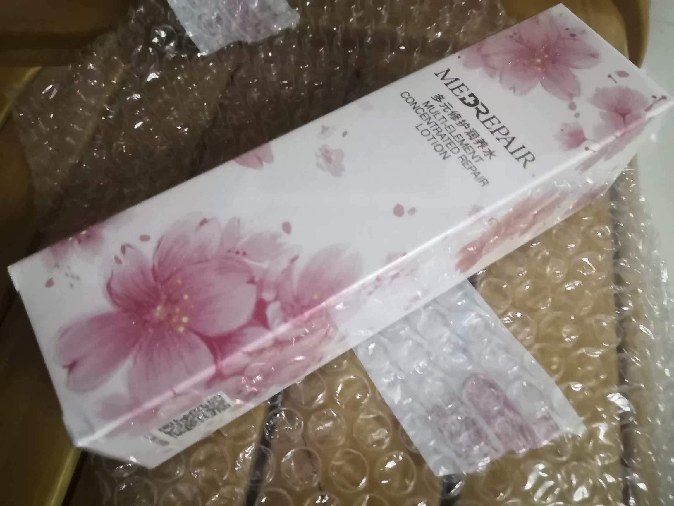 最新揭秘米蓓尔粉水贴片面膜真实感受曝光?真实体验曝光