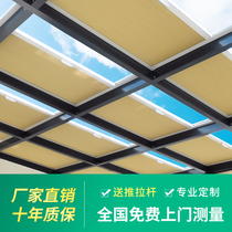 Rossbed sun room sunshade top curtain honeycomb curtain Manual sunshade insulation ceiling curtain Top curtain Honeycomb curtain shading
