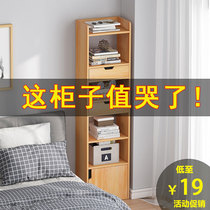 Bookshelf Shelf shelf floor simple creative student multi-storey storage rack home bedroom space-saving childrens small bookcase