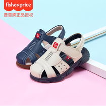 Fisher baby sandals womens summer new mens Baotou non-slip one-year-old baby toddler shoes baby shoes 1-3 years old