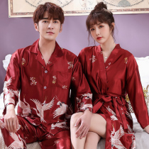 2 sets of price couples pyjamas womens spring autumn money Summer thin Ice Silk Mens home Suits Suit Silk Newlywed Wedding Bride