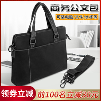Ossney Mens Bag Office Hand File Bag Casual Computer Bag Business Large Capacity Briefcase Leather Brief About Single Shoulder Inclined Satchel Bag