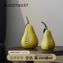 BEST WEST yellow-faced apple pear round black spot decoration decoration model room living room handicraft decoration creative