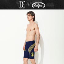 (Van der Ann × World of Warcraft) Summer Fashion Fashion Mens Swimming Trunk Alliance Tibetan Green Ming Yellow Splicing