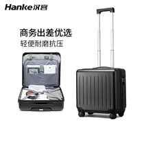 Hanke business trolley case 16 inch male password suitcase small universal wheel female suitcase light boarding case