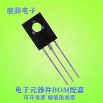 Crystal triodes BD190G BD226 BD227 BD229 BD230 BD230 BD231 BD231 BD231