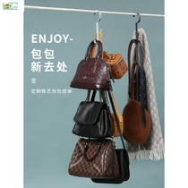 Bag wardrobe province hanging bag storage space hanging bedroom storage bag shelf Dormitory artifact storage home