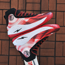 Irving 5 Curry 6 Blitzkrieg 7 Dwyane Wade 9 Kobe Bryant Durant Ross Teen high-top basketball shoes Men