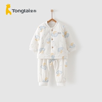 Tongtai autumn and winter baby cotton-padded clothes for men and women babies 3 months-1 years old-3 years old cross collar cotton jacket pants set