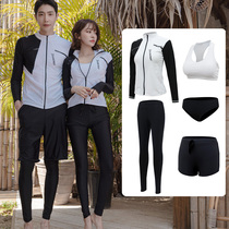 Jinmier new diving suit fashion long sleeve womens five-piece mens three-piece 2064-2065