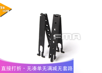 (New products listed) FMA Molle waist clip TB1179