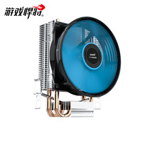 Game titans cpu radiator fan pressure-down AMD Intel 2 copper tube to send fixing bracket silicone grease