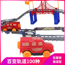 Variety rail car Electric toy car puzzle assembly childrens train roller coaster track set
