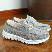 Big child low-top lace-up canvas shock-absorbing sports light soft bottom comfortable outdoor casual childrens shoes A64