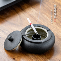 Ashtray large creative personality trend ceramic home living room office retro sealed fly-proof with cover customization
