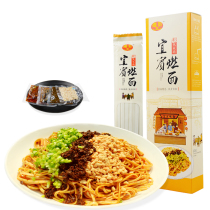 Sichuan specialty Jiao Big Brother Yibin burning noodles Hot dry noodles mixed sauce noodles Farm snacks Alkali water surface strips 193g