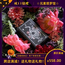 Imported Ophidia Rosa Tarot