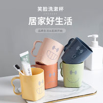 Simple ins wind relief glass hammer pattern cup Heat-resistant household drinking water with handle Simple cup