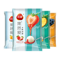 Sanquan really loves fruit clear and mellow strawberry cool feeling blueberry Jinyu orange stuffing big dumplings Yuanxiao 320g16 pcs
