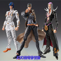 Domestic JOJOs wonderful adventure hand-made super-like joint movable Bruno Sorajo Seitaro cloth sister model