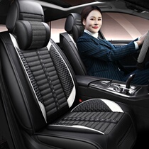 2019 Shanghai Volkswagen Tu Yue 1 4T off-road vehicle Breathable linen car seat cushion four seasons universal all-inclusive seat cover