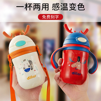 Weilun Emir 316 Stainless Steel Childrens Insulated Cup Baby School Drink Cup Baby Drink Water Cup With Handle Straw Cup