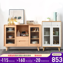 All solid wood double door dining side cabinet Modern simple shelf wall wine cabinet Living room cupboard storage small size Japanese style