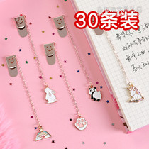 Middle school students small gift prizes Creative stationery prizes Practical gift children Learn to reward junior high school day Share