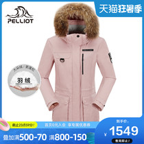 Boxi and outdoor Canadian wind down jacket Womens thickened hooded big hair collar warm and cold-resistant down Parker clothing