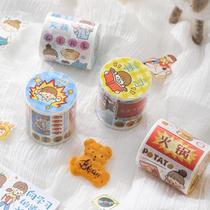 ins wind cute cartoon pill head and paper adhesive tape gourmet handbill collage material paper split up small pattern appliquise
