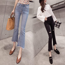 Breaking hole jeans women 2021 summer thin high waist fashion slim Joker stretch micro ankle-length pants