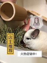 Two-piece bag of ball sauce buy five get one free American cowboy Timothy green hard coarse fiber more poles